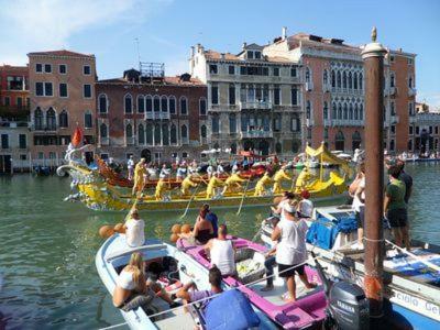 Honeymoon On Grand Canal Gasthof *